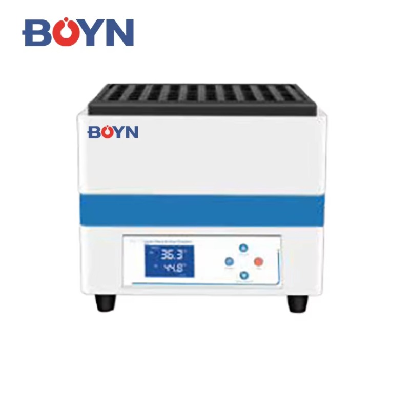 Medical Lab For Sale - BNHX-SXD80 Medical Laboratory Urine Iodine Digestion
