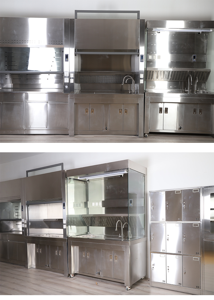 Hot Sale Fabrication Sheet Met - Medical Lab For Sale 评论和价格