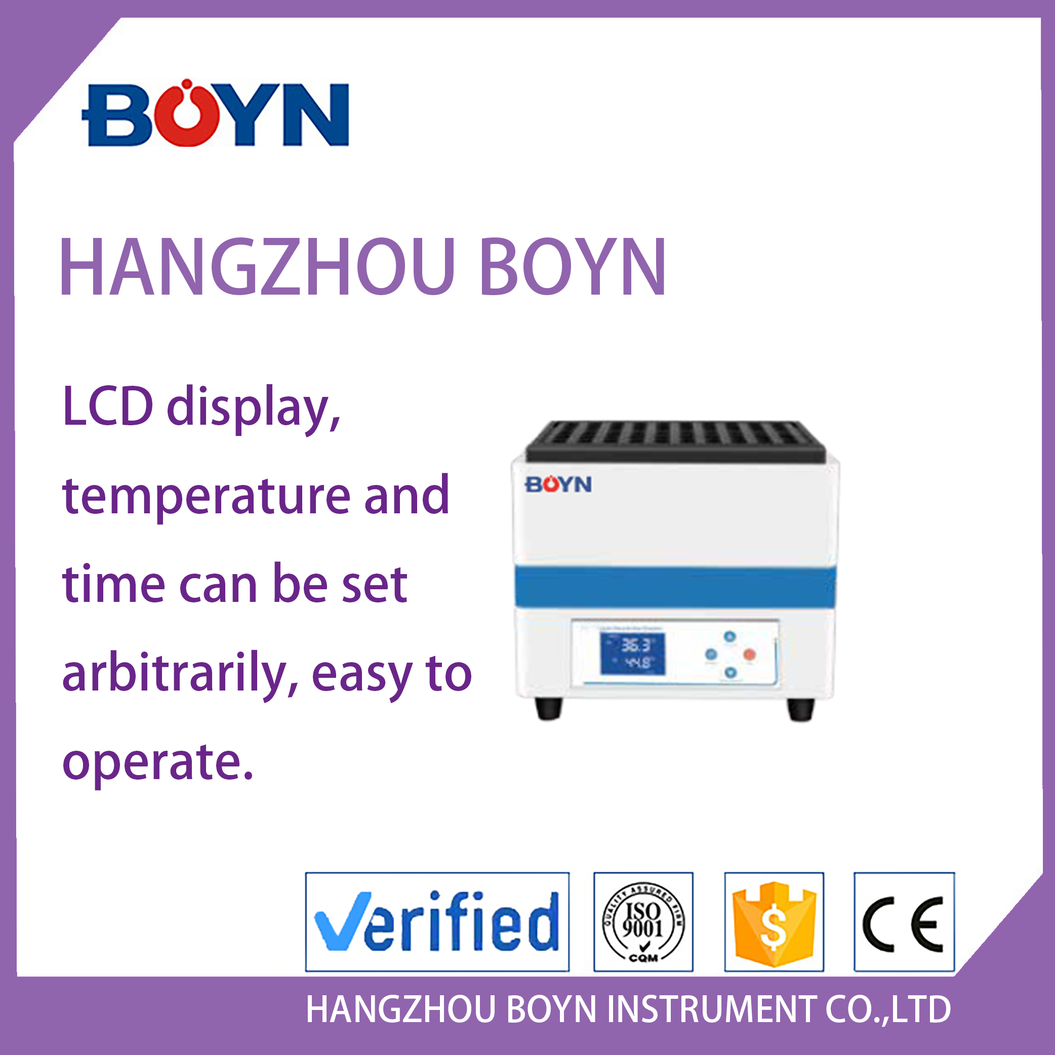 BNHX-SXD80 Medical Laboratory  - Medical Lab For Sale 评论和价格