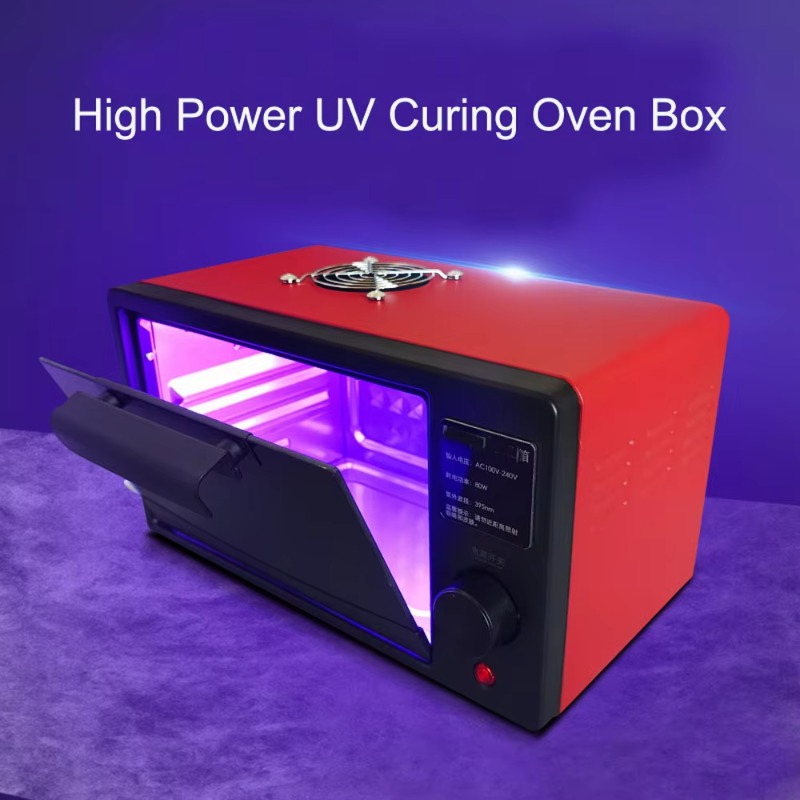 High Power  UV Curing Box High - Laboratory Centrifuge 评论和价格